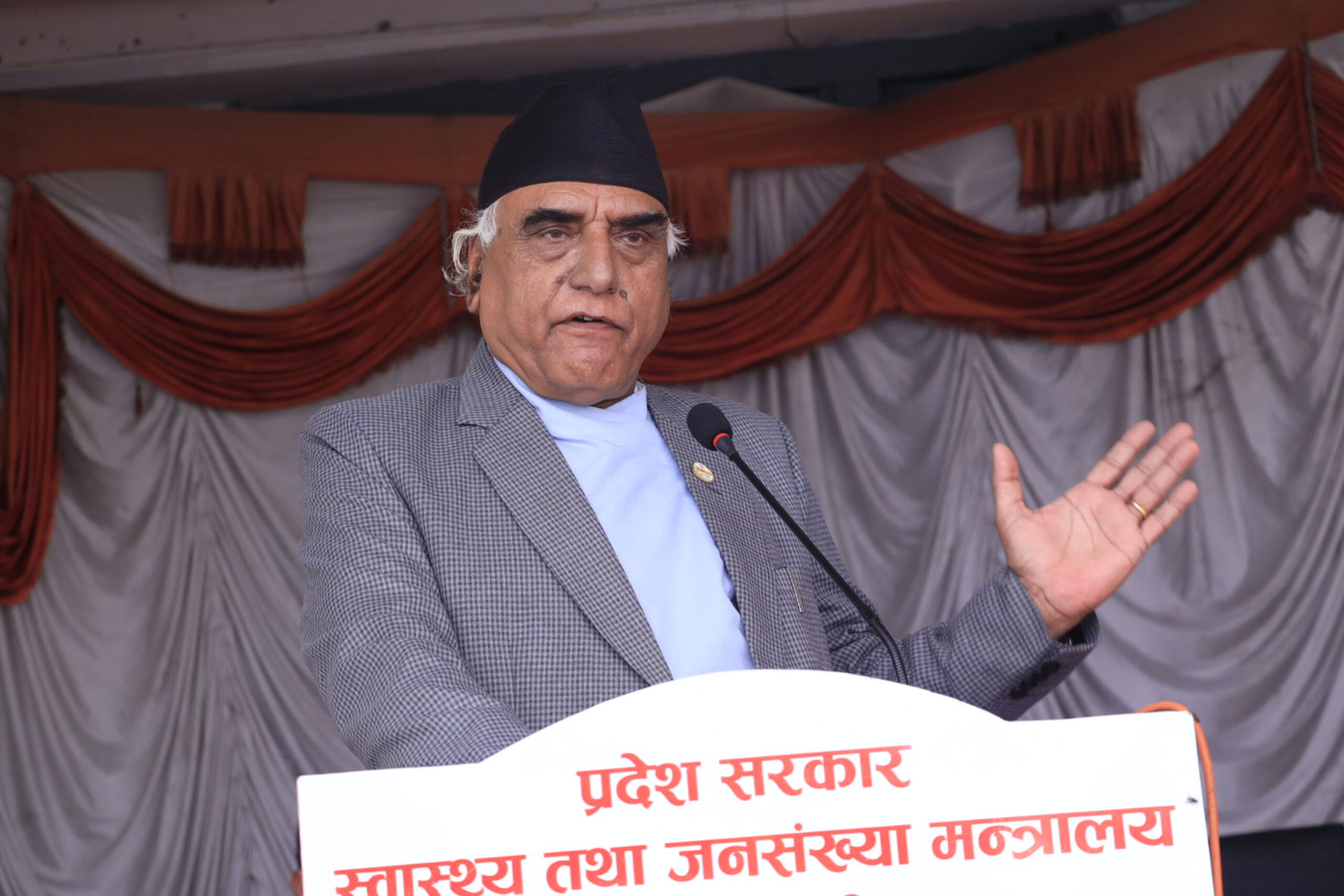 समृद्धिका लागि एकता : मुख्यमन्त्री पोखरेल