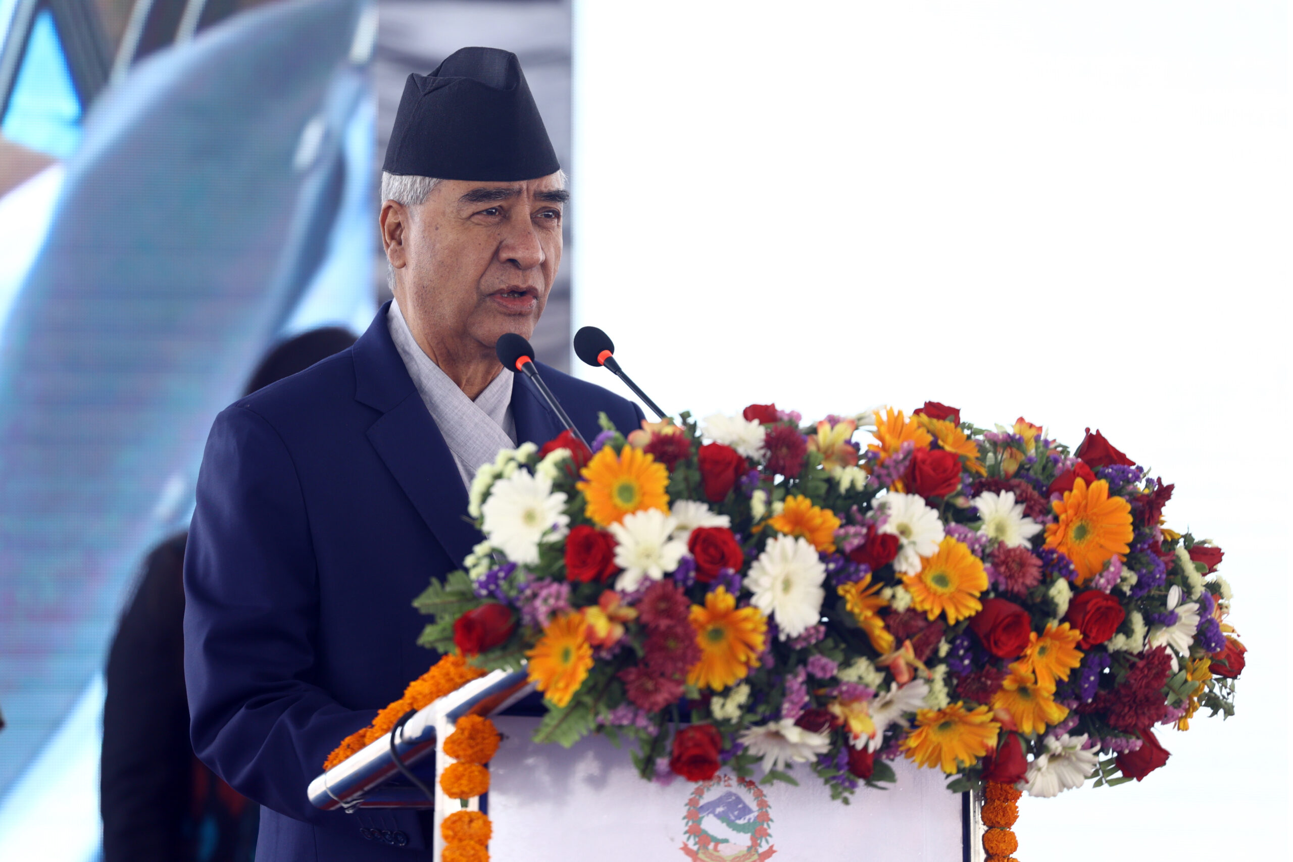 प्रधानमन्त्री देउवाद्वारा नेपालकै पहिलो चोभार सुक्खा बन्दरगाहको उद्घाटन