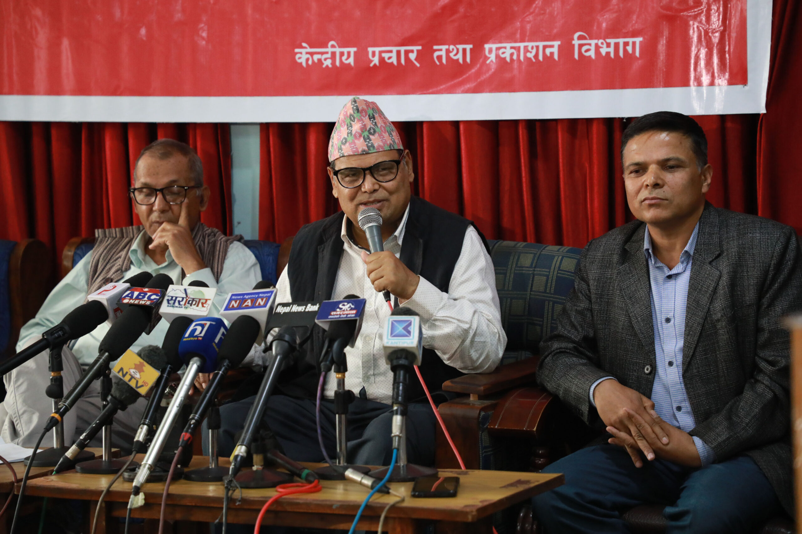 माओवादीले किन बनाएन केन्द्रीय घोषणापत्र ?