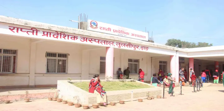 राप्ती अस्पतालमा कोरोनाका बिरामी शून्य