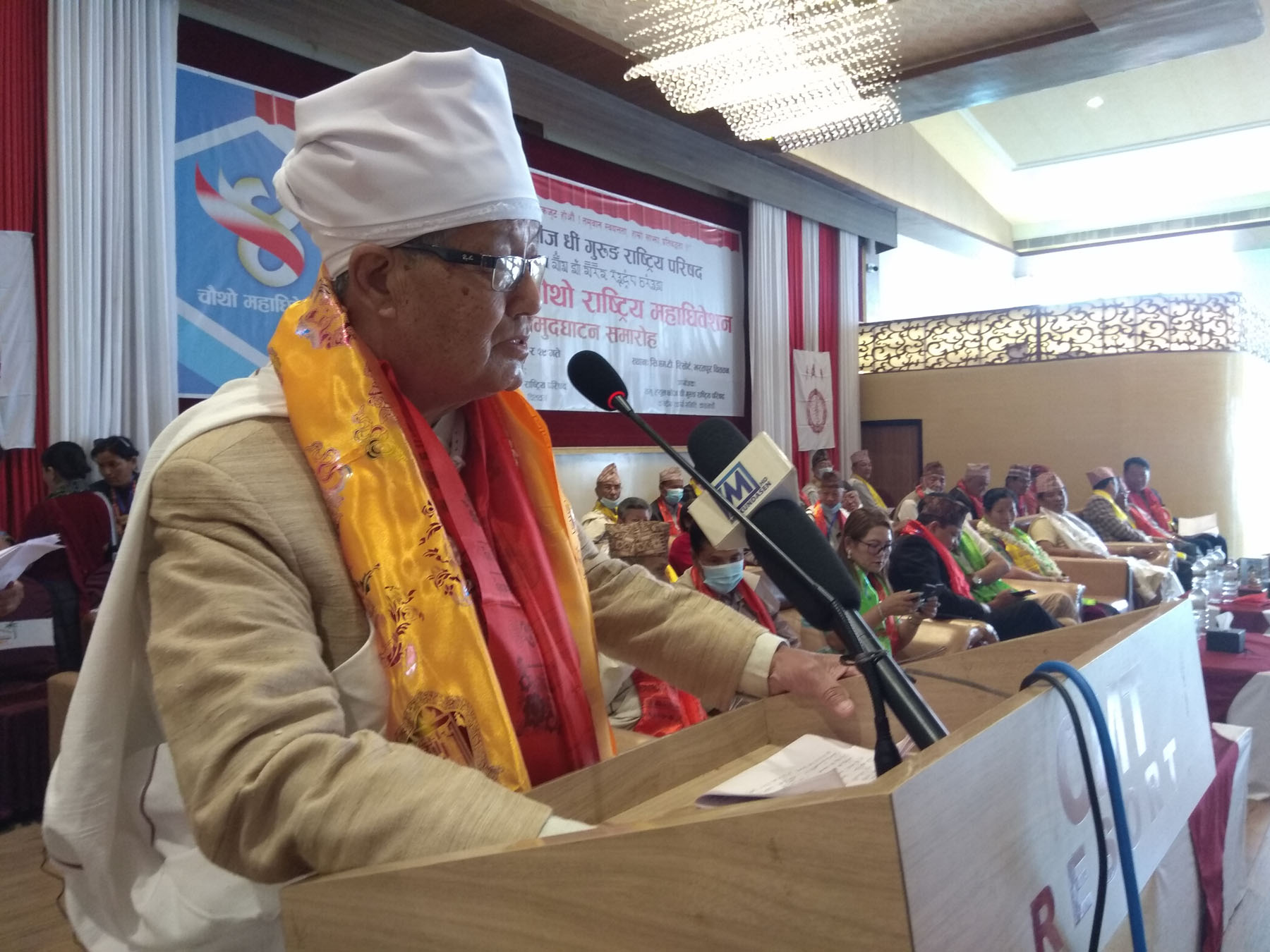 जातीय पहिचानका लागि राजनीति बुझ्न जरुरी छ : प्रदेश प्रमुख गुरुङ