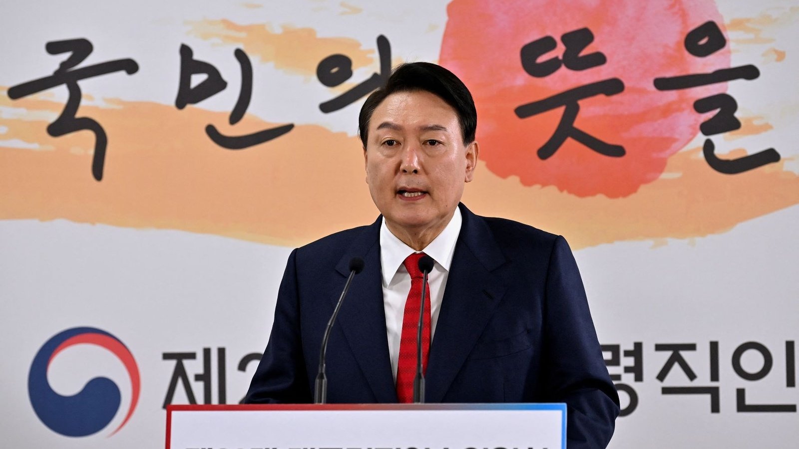 S.Korean president-elect nominates 8 ministers