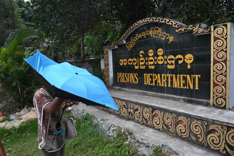 Myanmar political prisoners not among 1,600 freed in new year amnesty