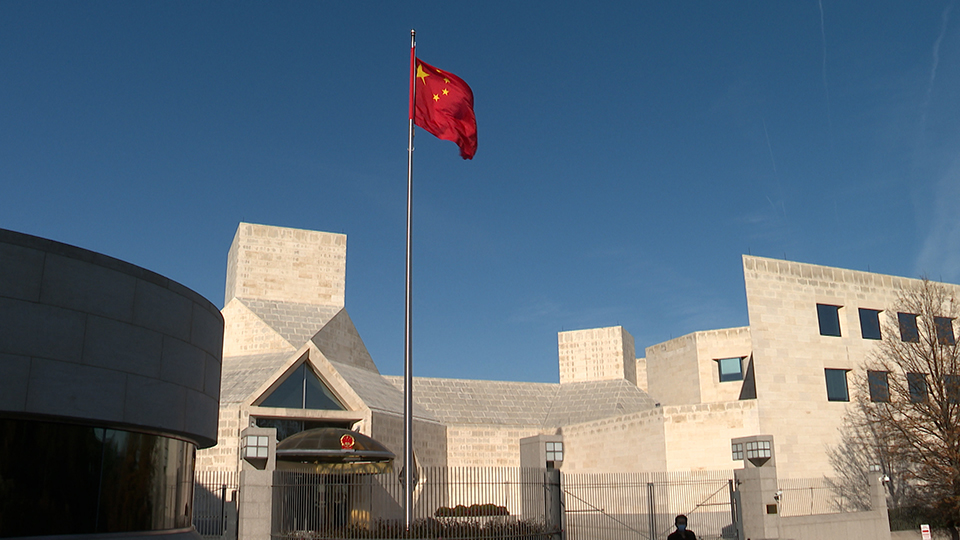 Chinese embassy in U.S. expresses strong opposition to U.S. 	lawmakers’ visit to Taiwan
