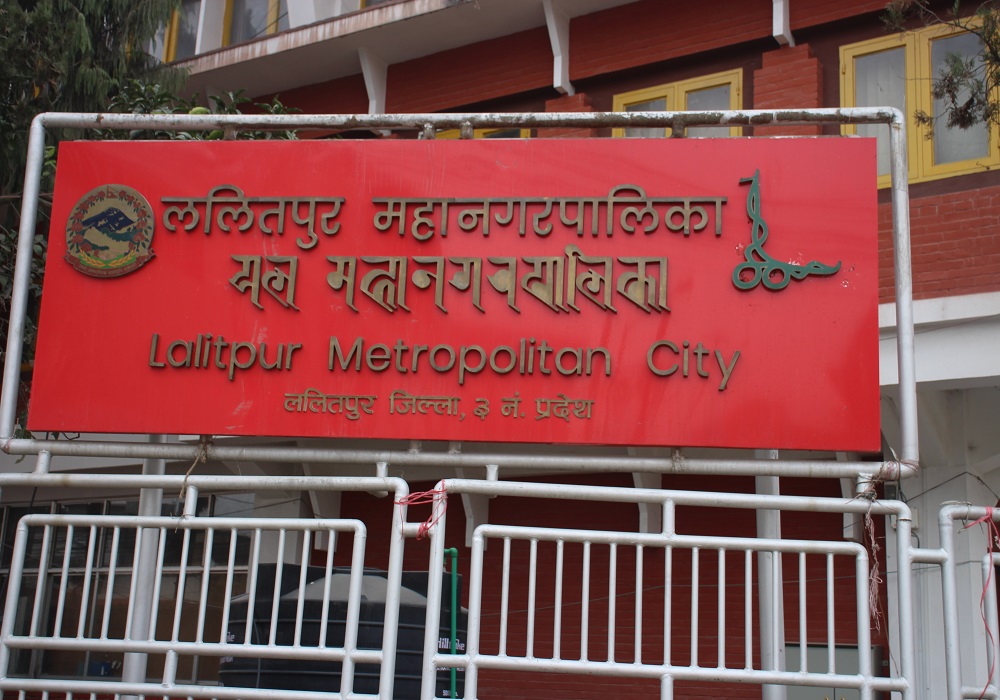 ललितपुर महानगरपालिकाः फोहर व्यवस्थापन र खानेपानी नै प्रमुख एजेन्डा