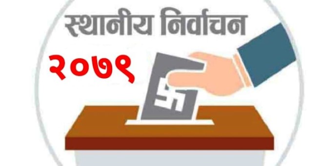 निर्वाचन अपडेटः एक लाख ४१ हजारको मनोनयन दर्ता