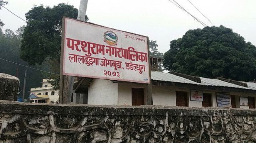 परशुराम नगरपालिकाको प्रमुखमा २८ वर्षीय उम्मेदवार