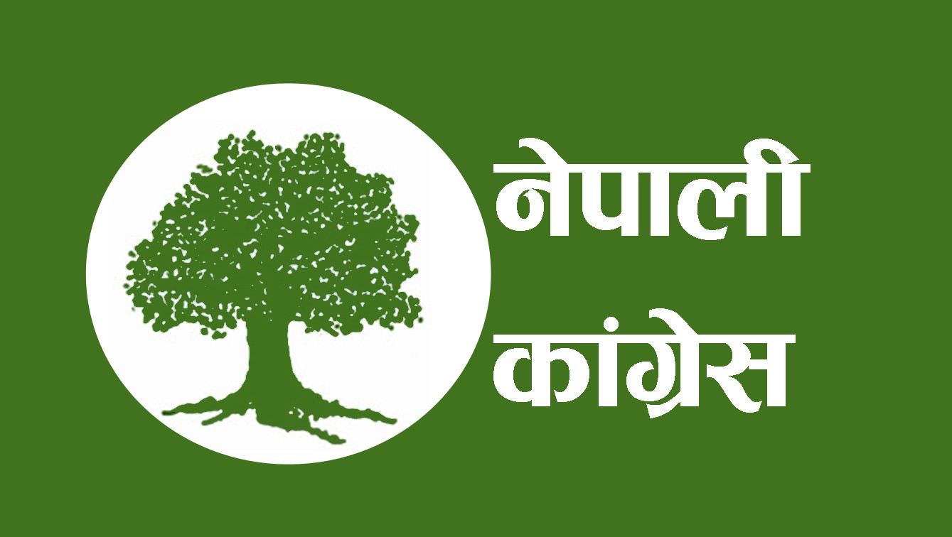 व्यास नगरको प्रमुख र उपप्रमुखमा कांग्रेसको अग्रता