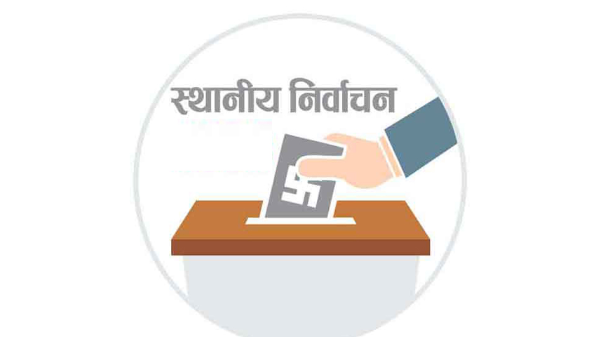 आज राति १२ बजेदेखि मौन अवधि, के गर्न पाइँदैन ?