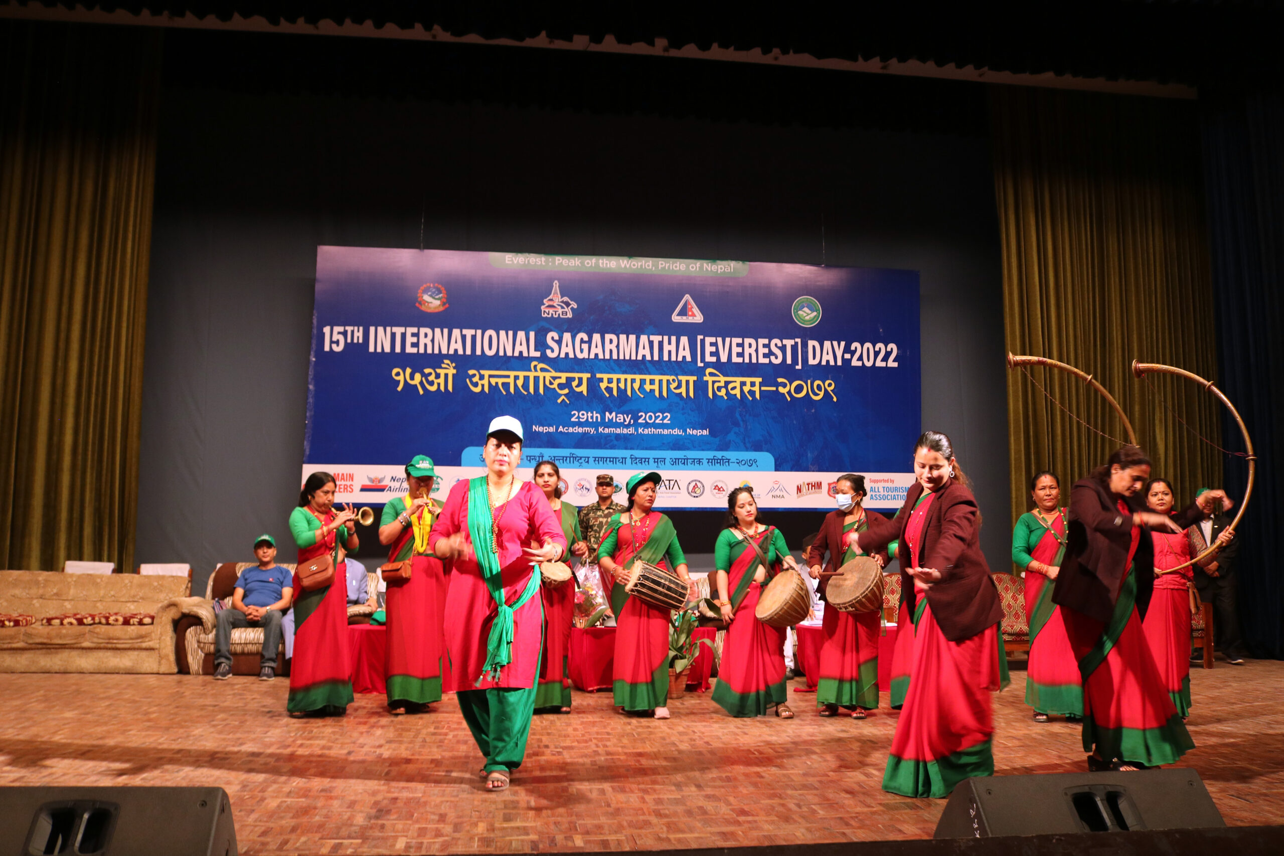 १५औँ अन्तर्राष्ट्रिय सगरमाथा  दिवस  विभिन्न कार्यक्रम गरी मनाइयो