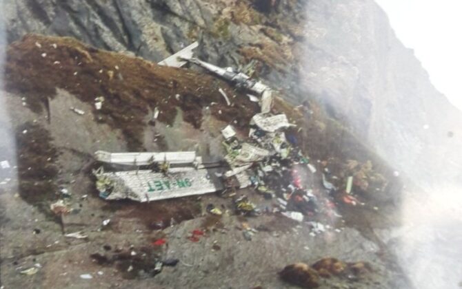 वायुयान दुर्घटनाग्रस्त अवस्थामा फेला परेको जानकारी गराउनु पर्दा स्तब्ध छौँ : तारा एयर