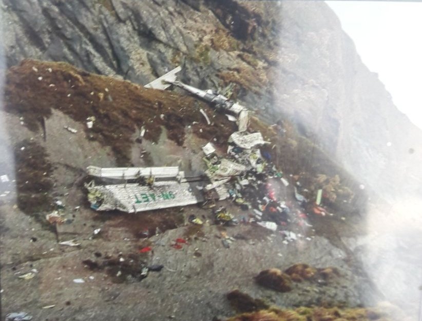 वायुयान दुर्घटनाग्रस्त अवस्थामा फेला परेको जानकारी गराउनु पर्दा स्तब्ध छौँ : तारा एयर