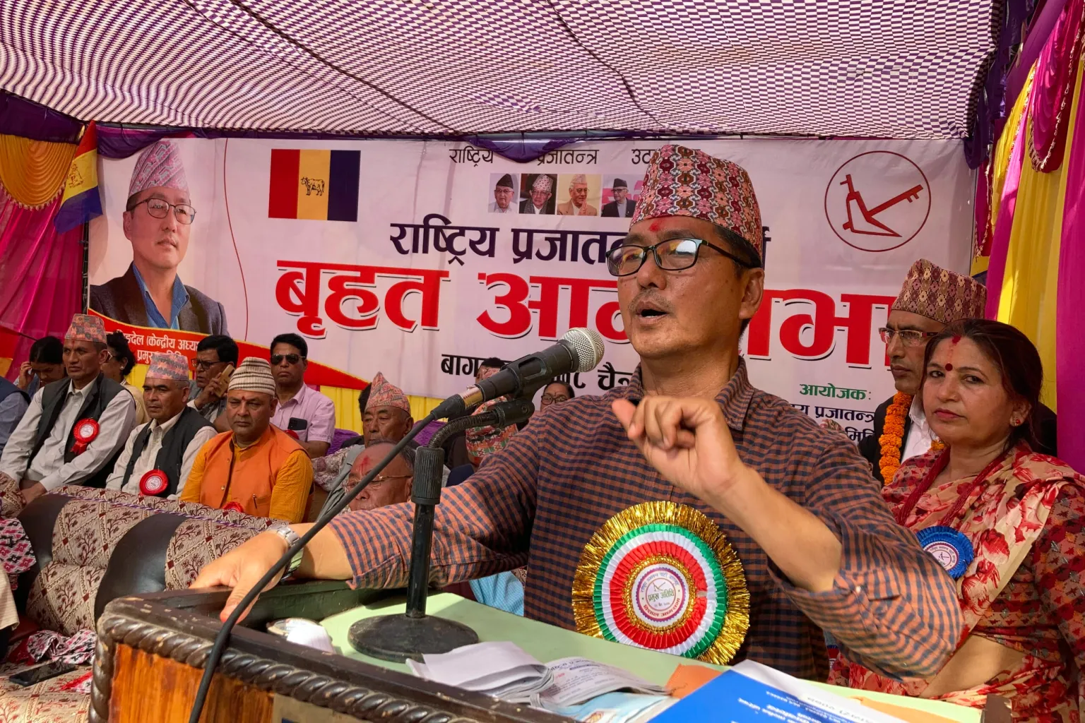 चुनावमा राम्रा छानेर मात्र भोट हाल्न राप्रपा अध्यक्ष लिङ्देनको आग्रह