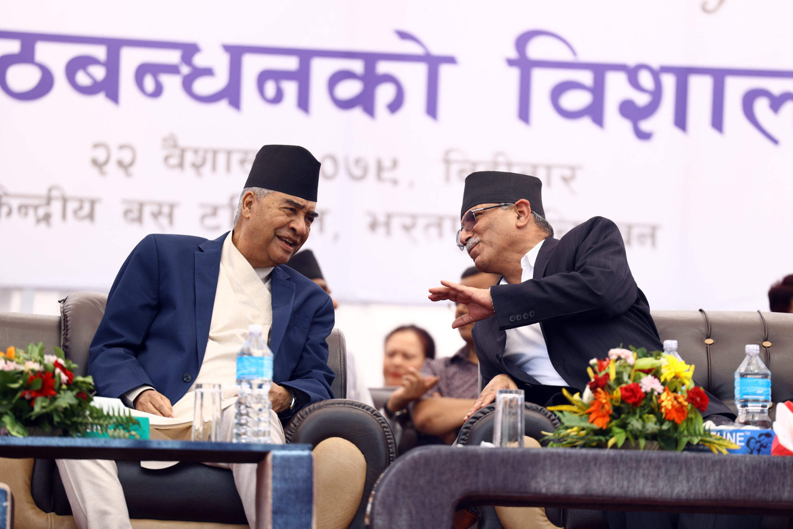 गठबन्धन टुटाउने षड्यन्त्र भएको छ : प्रधानमन्त्री देउवा
