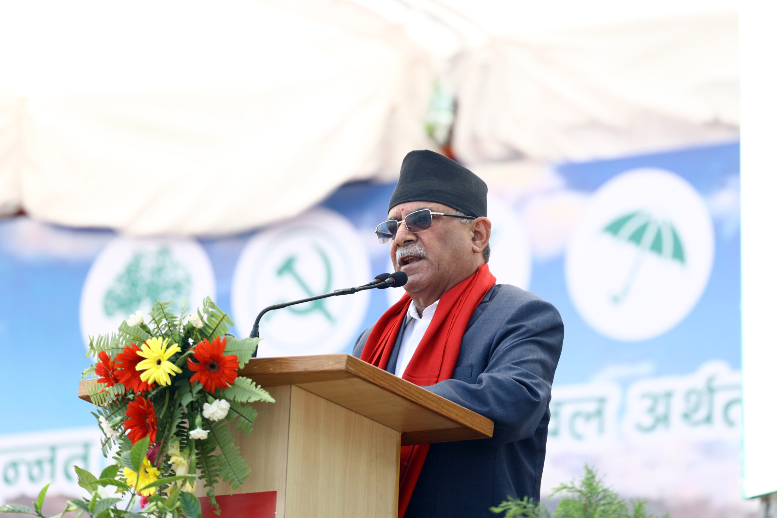 प्रदेश र सङ्घीय निर्वाचनसम्मै गठबन्धन : अध्यक्ष दाहाल