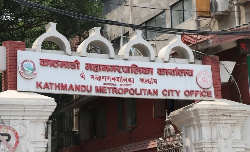 काठमाडौँ महानगर : ७ नंबरमा कांग्रेस विजयी, १४ वटा वडाको नतिजा सार्वजनिक