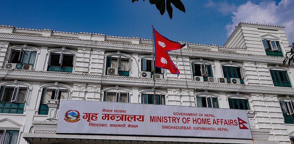 कारागारभित्र हरिजन आत्महत्या प्रकरण छानबिन गर्न अर्काे समिति गठन