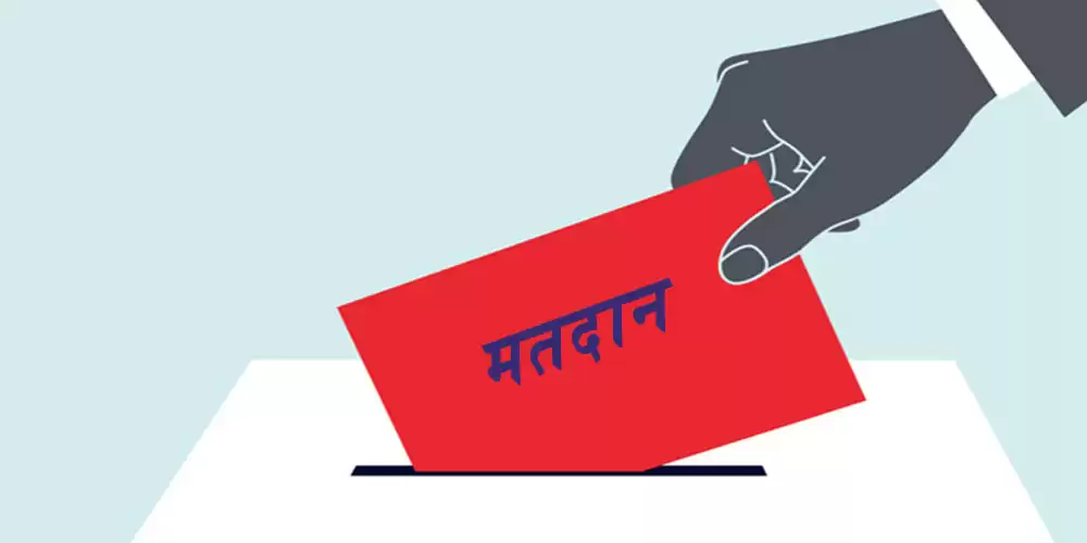 थप १५ केन्द्रमा मतदान जारी