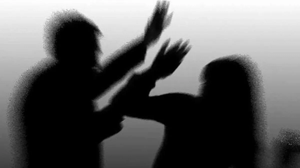 महिला हिंसा अन्त्य गर्न माग