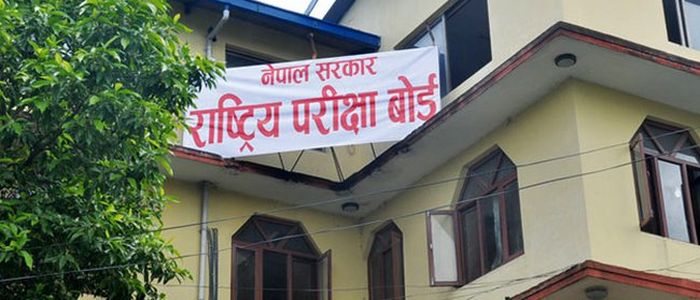 एसइई नतिजा असार मसान्तभित्र सार्वजनिक गरिँदै