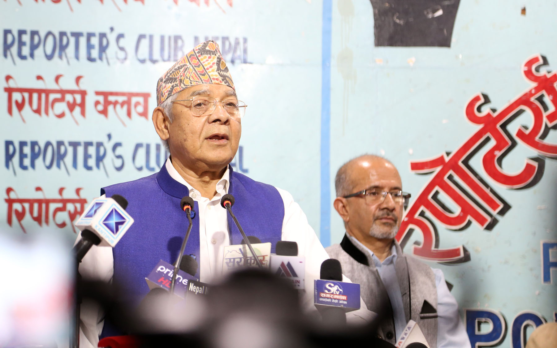 वामदेव गौतमद्वारा नयाँ पार्टीको घोषणा