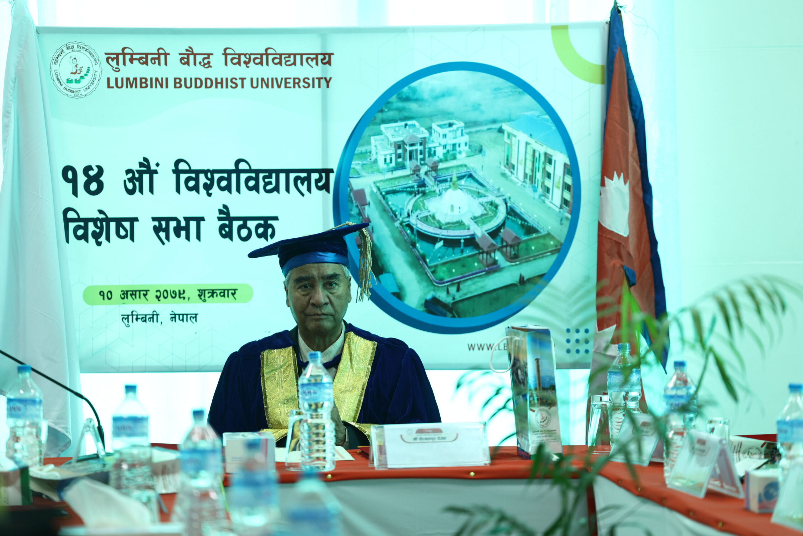 समृद्ध मुलुक निर्माण अबको मुख्य प्राथमिकता : प्रधानमन्त्री देउवा