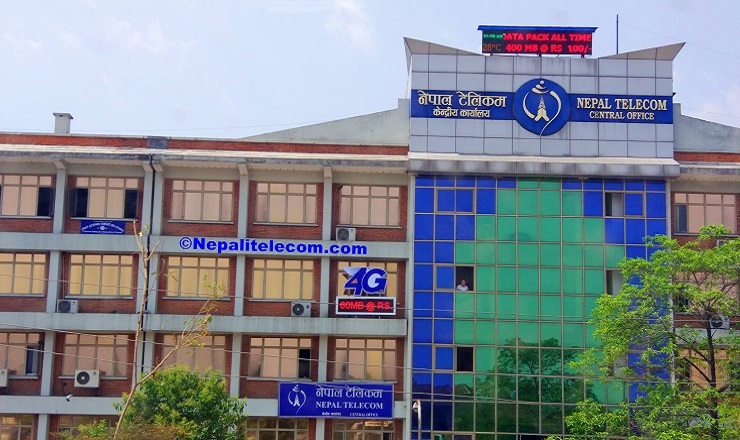 टेलिकमका चार हजार कर्मचारी प्रतिनिधि सञ्चालक सदस्य चुन्दै