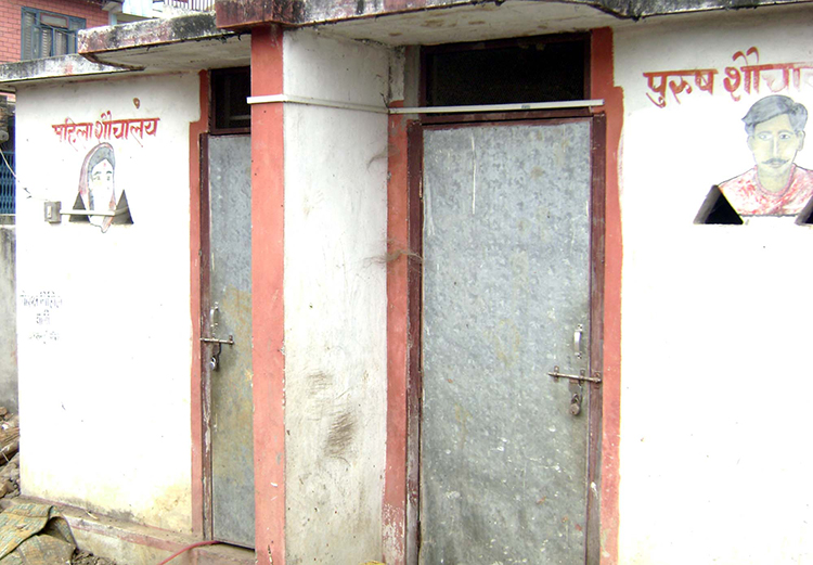 सार्वजनिक शौचालय बनाउन इच्छा छ ? कामपालाई सम्पर्क गर्नुस्