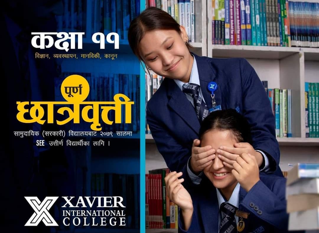 विद्यार्थीको आकर्षणको केन्द्र बन्दै जेभियर इन्टरनेसनल कलेज कालोपुल