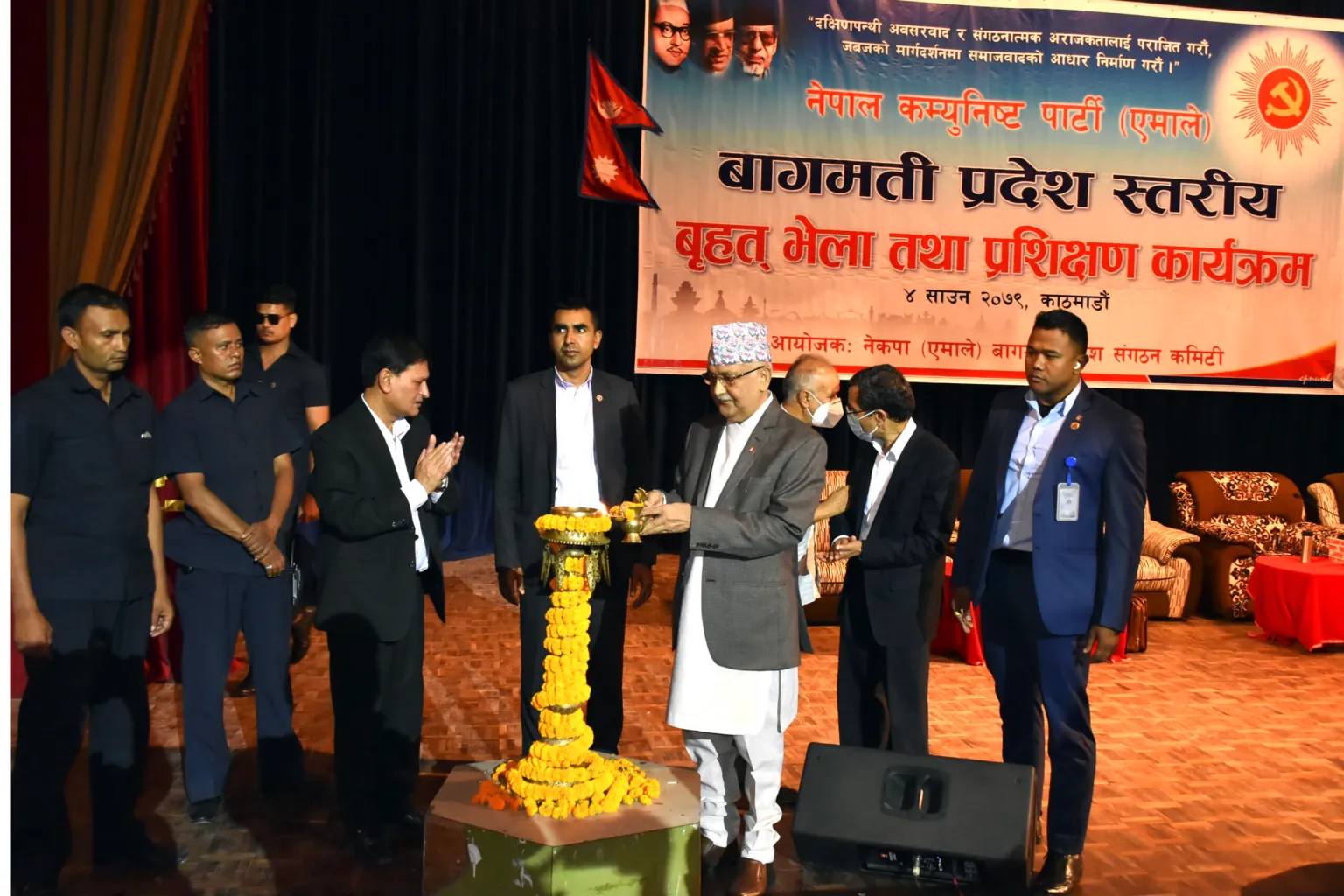 समानुपातिक वितरण गरेर समृद्धि हासिल गर्न सकिन्छ : अध्यक्ष ओली
