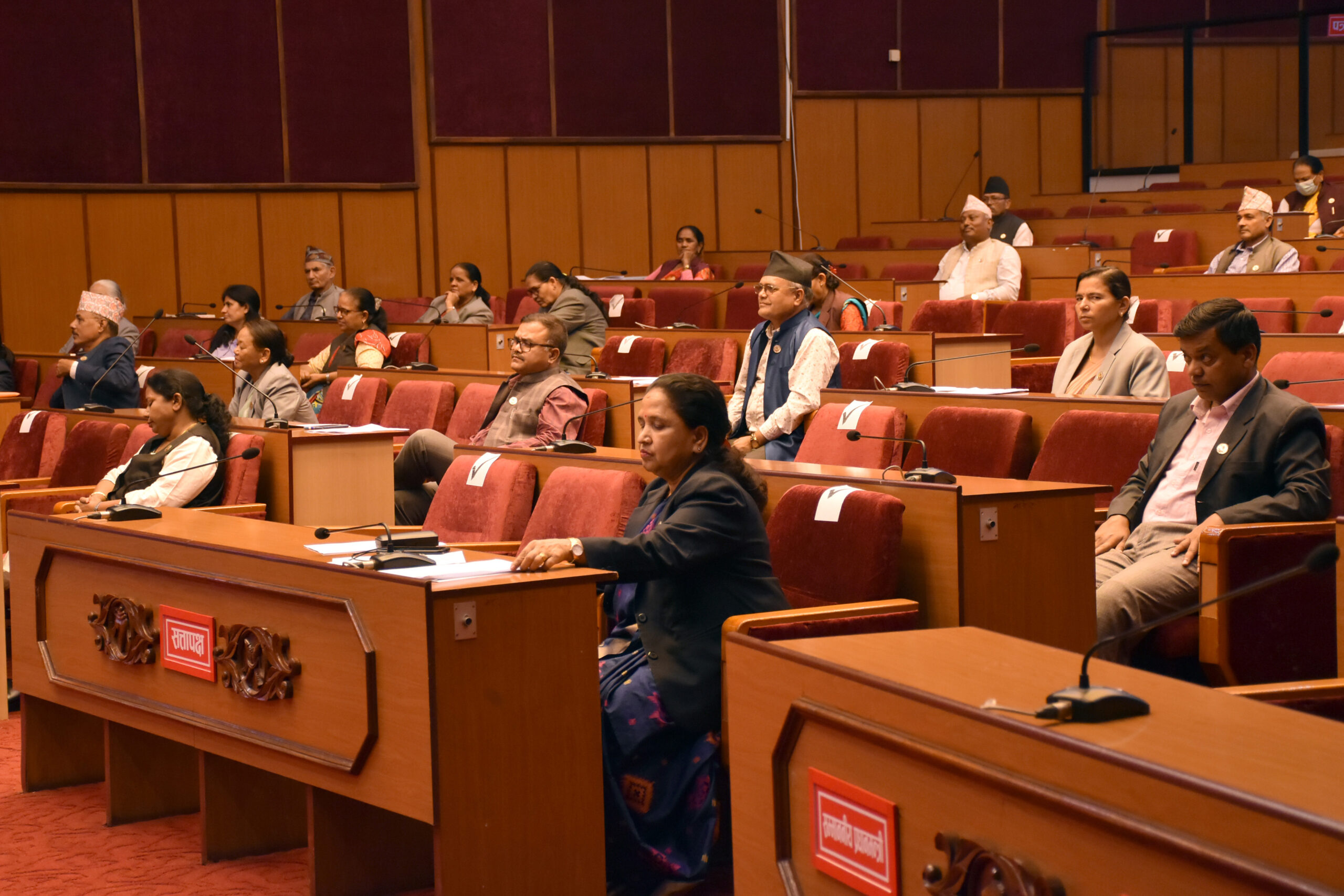 राष्ट्रियसभाबाट तेजाब तथा घातक रासायनिक  पदार्थ नियमनसम्बन्धी विधेयक पारित