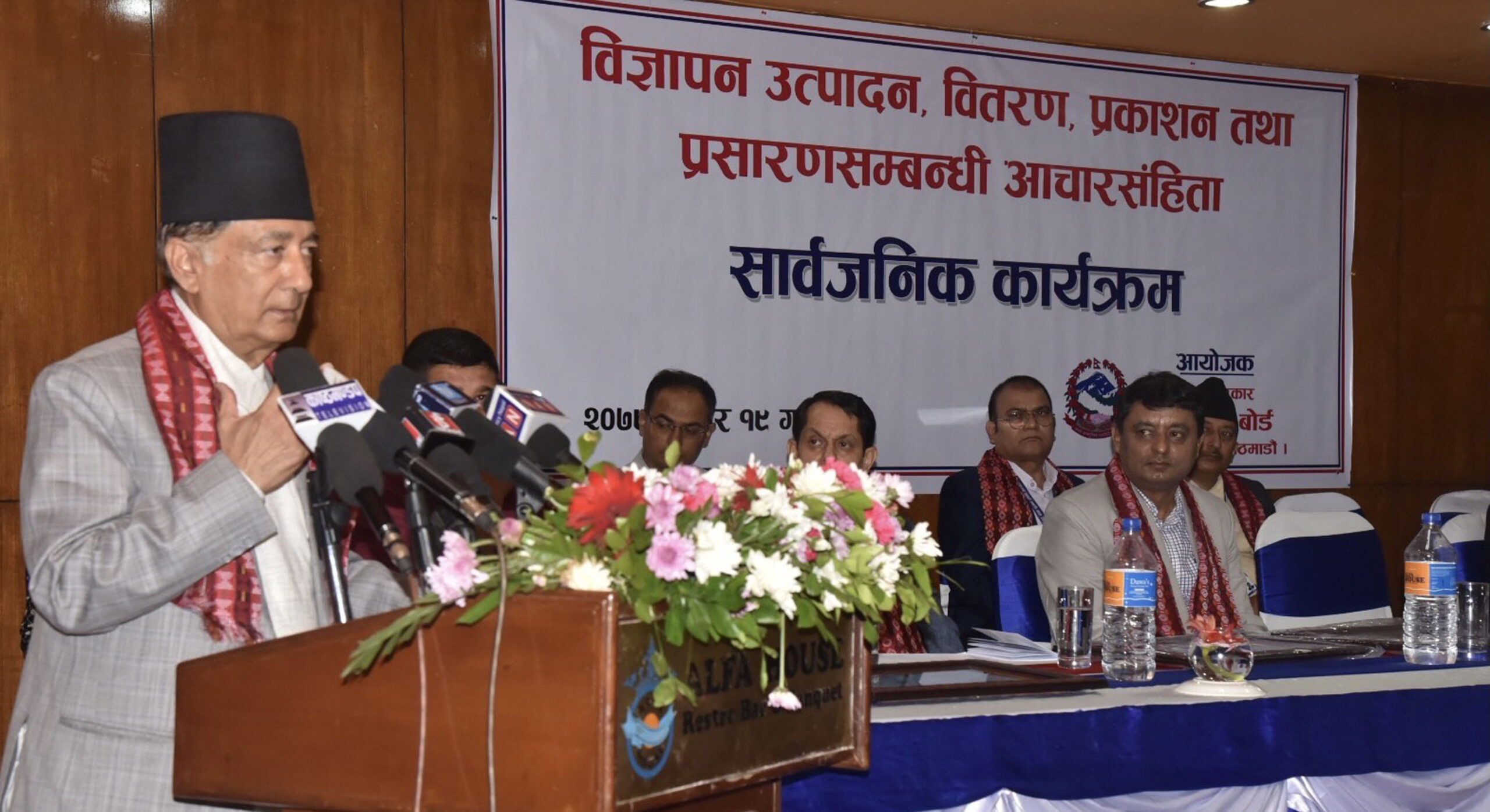 नीति निर्माणभन्दा कार्यान्वयन अझै महत्वपूर्ण : सञ्चारमन्त्री कार्की