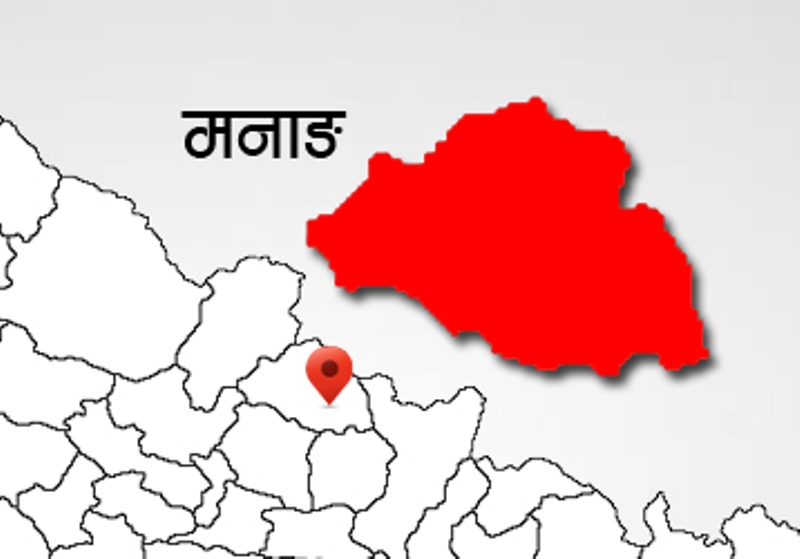 मनाङ पूर्ण खोप सुनिश्चितता घोषणा