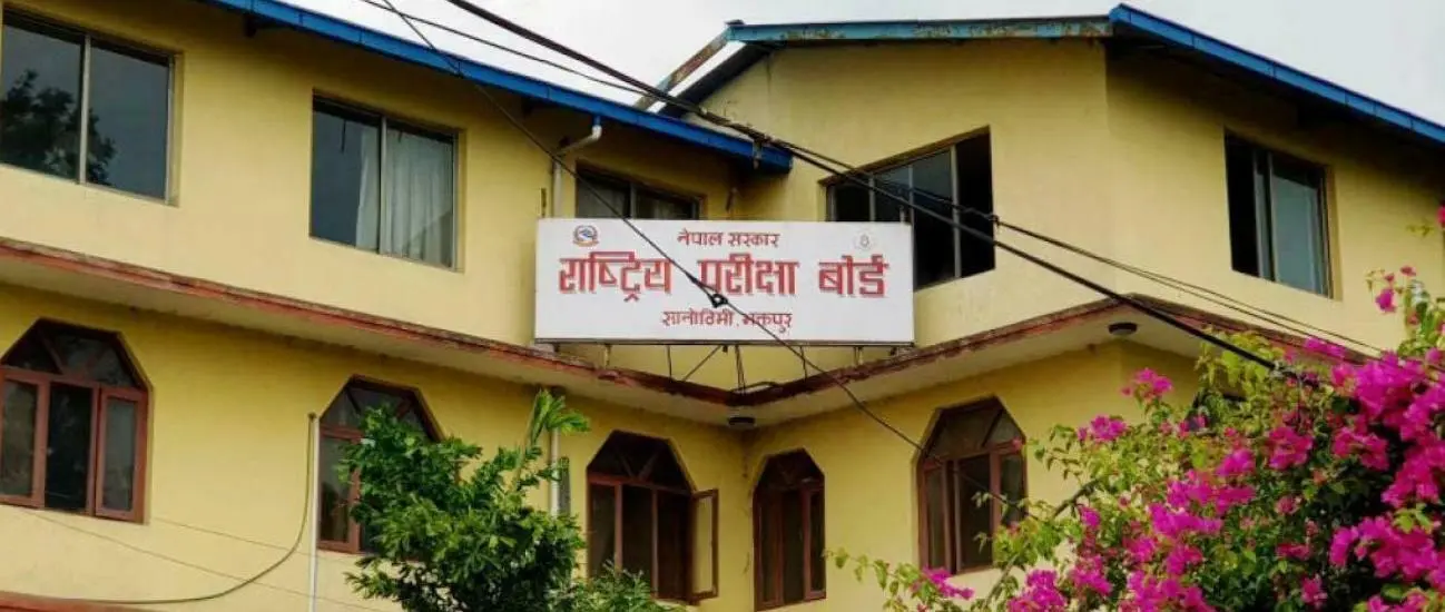 एसइई परीक्षाको नतिजा आज दिउँसो ३ बजे सार्वजनिक गरिँदै