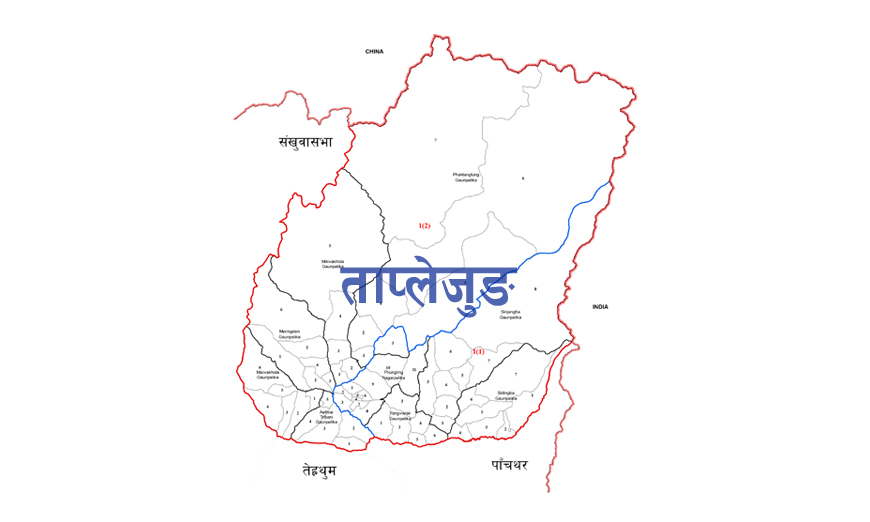 ताप्लेजुङमा उर्वर जमिन बाँझिदै
