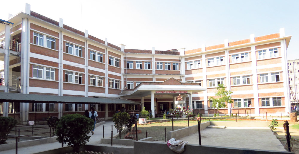 ड्युटीमा नजाने चिकित्सकलाई कारबाही