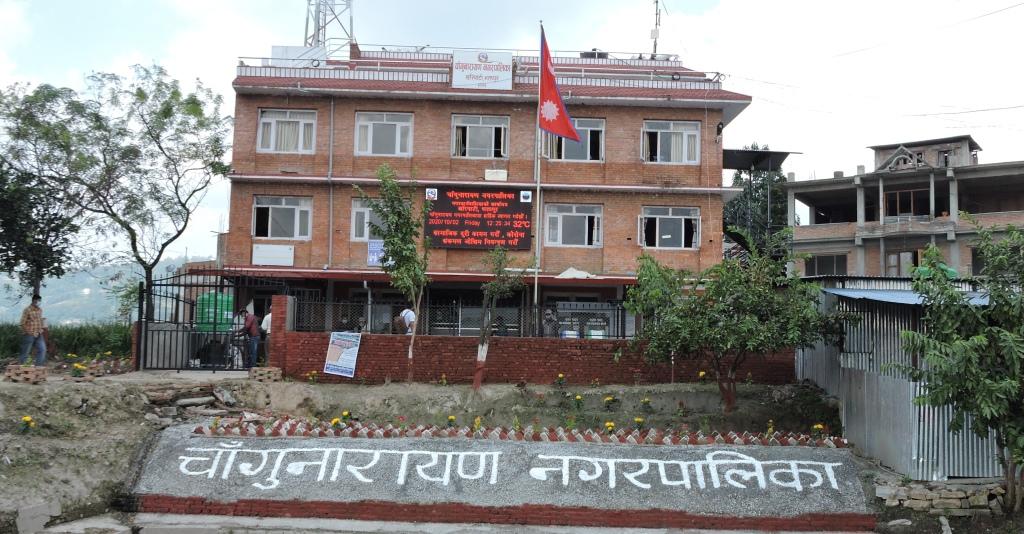 चाँगुनारायणले निः शुल्क रगत उपलब्ध गराउने