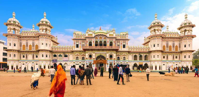 मधेस प्रदेशमा  पुन : ‘छोरी शिक्षा बीमा’  सुरु