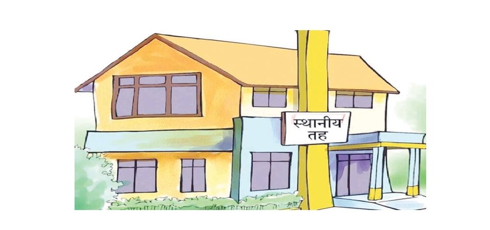 २०७ स्थानीय तहले ल्याउनै सकेनन् चालु आवको बजेट