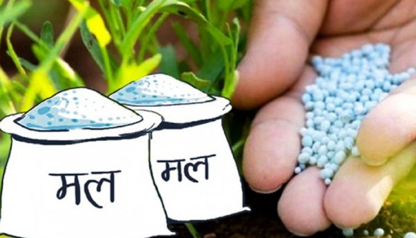 ‘साउन पहिलो हप्ता ५० हजार मेट्रिक टन मल नेपाल भित्रिन्छ’
