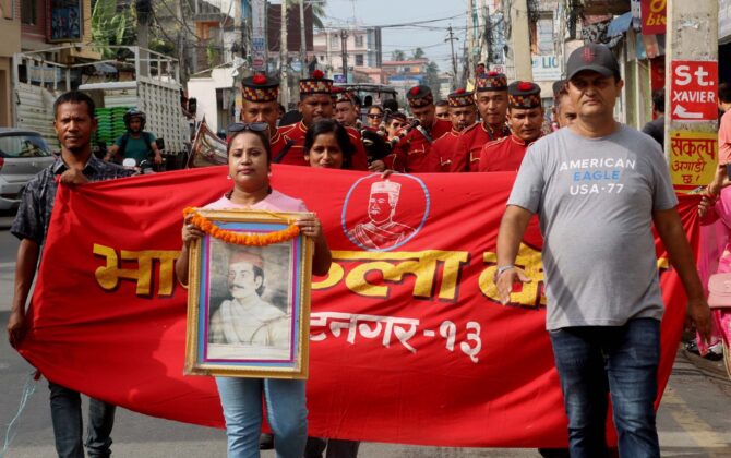 आदिकवि भानुभक्तको २०९औँ जन्मजयन्ती विविध कार्यक्रम गरी मनाइँदै