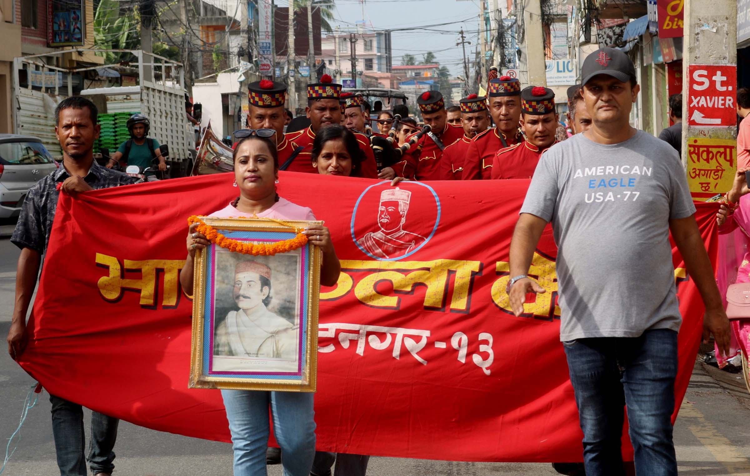 आदिकवि भानुभक्तको २०९औँ जन्मजयन्ती विविध कार्यक्रम गरी मनाइँदै