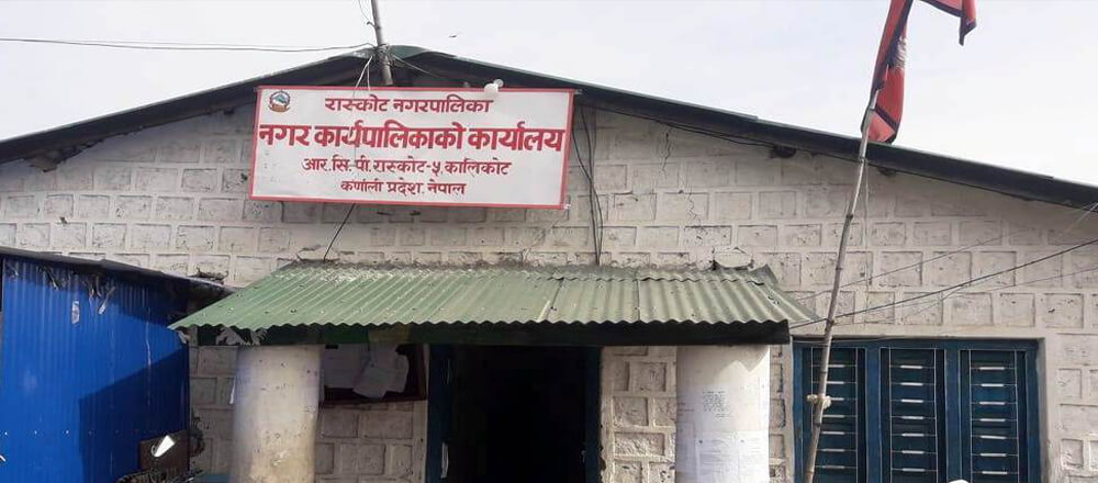रास्कोटमा १५ श्यया अस्पताल बन्दै