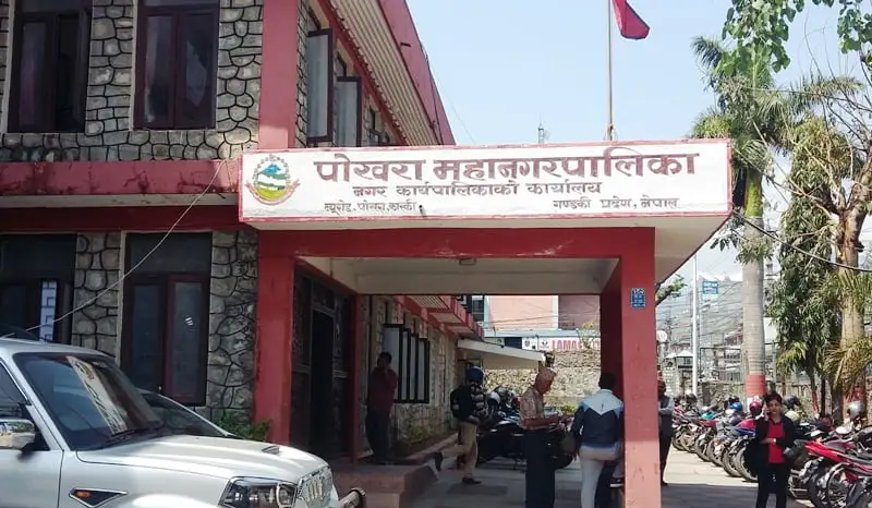 पोखरा–३३ मा ल्यान्डफिल्ड साइट राख्ने निर्णय खारेजीको माग