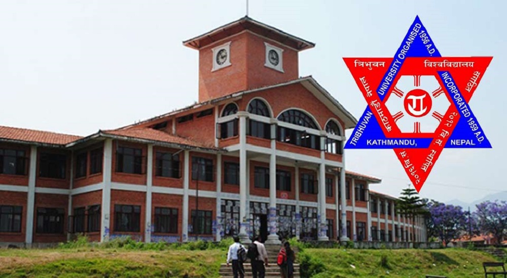त्रिविद्वारा शान्ति सुरक्षाको माग