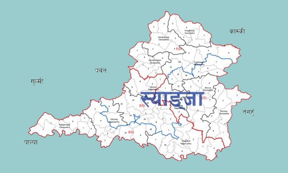 स्याङ्जामा ६ हजार चार सय नयाँ मतदाता