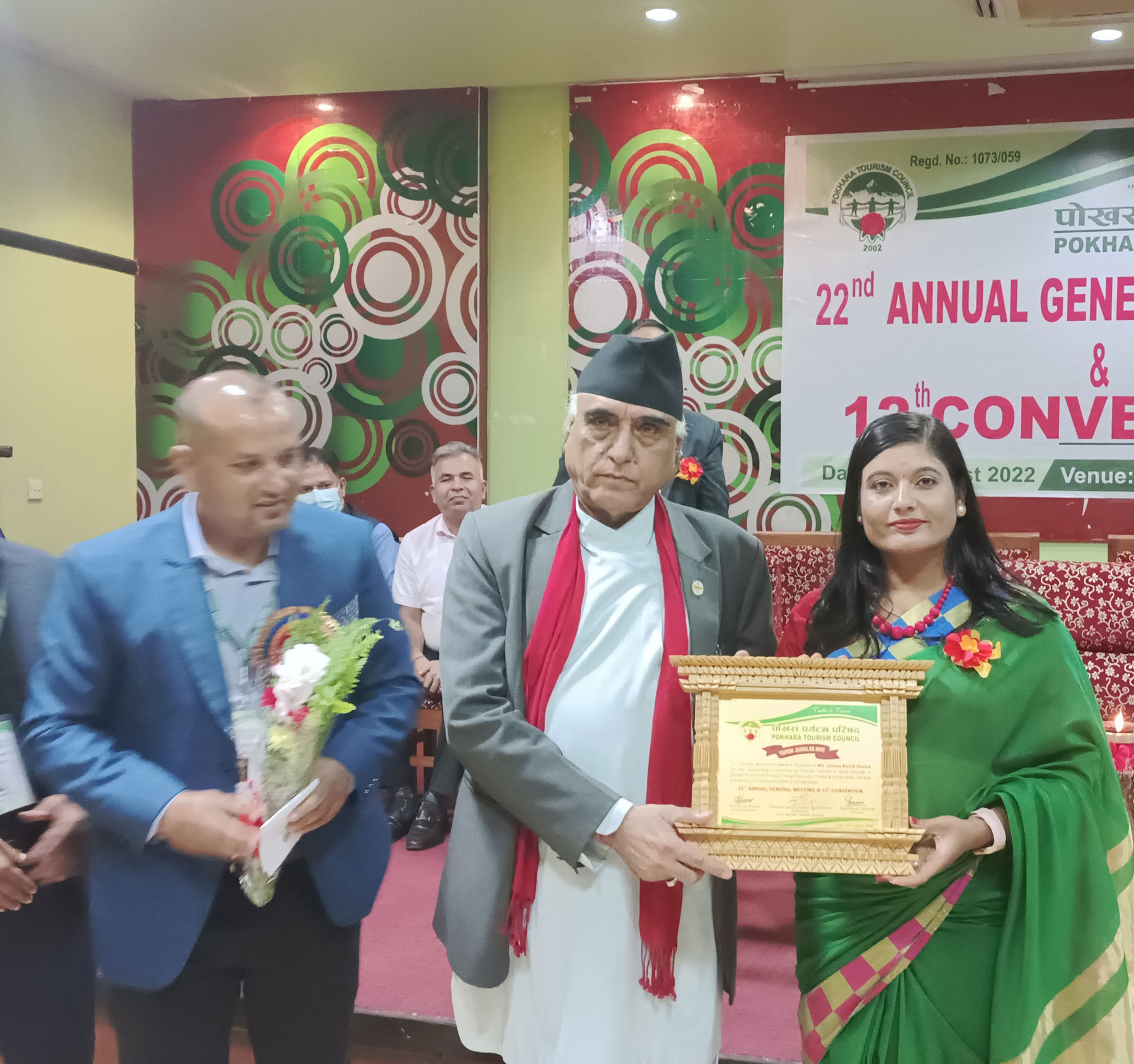 ग्रेटर पोखराको अवधारणाका साथ पर्यटन विकास आवश्यक : मुख्यमन्त्री पोखरेल