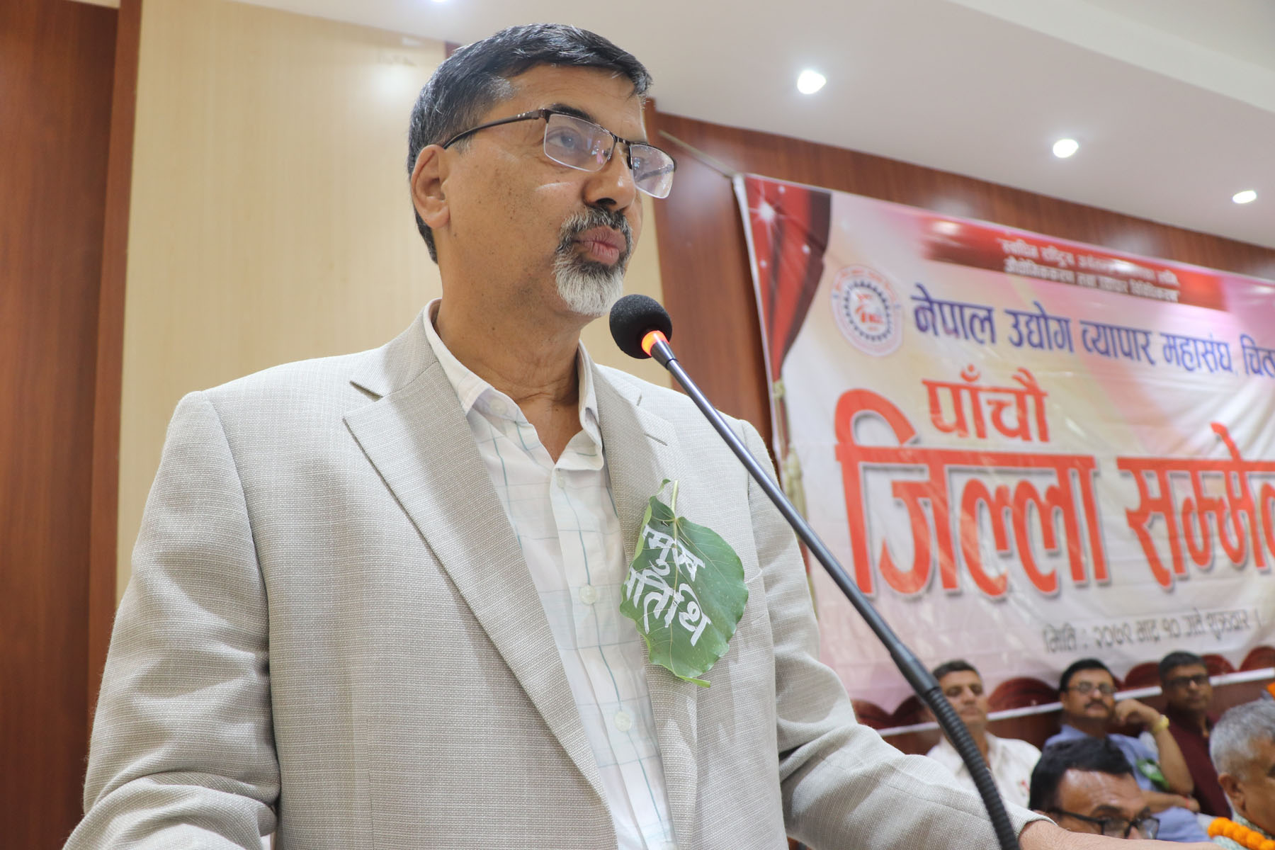 आयात र रेमिट्यान्सले मात्रै देश चल्दैन : अर्थमन्त्री शर्मा