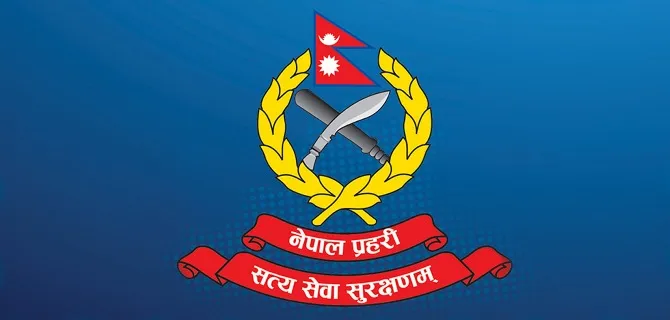 मङ्सिर ४ को निर्वाचन सुरक्षार्थ ७१ हजार छ सय ९३ प्रहरी कर्मचारी परिचालन हुने