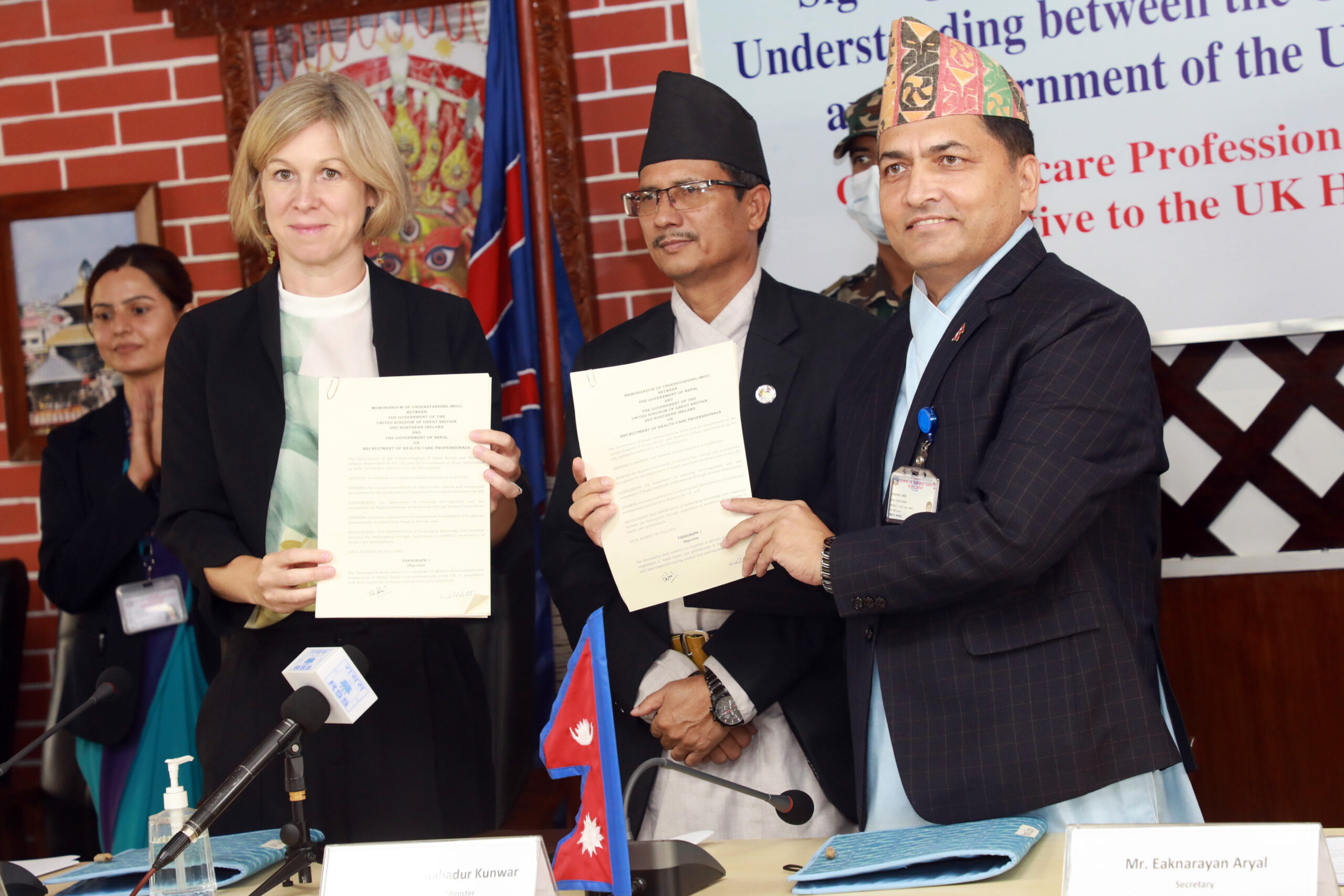 नेपाल र बेलायतबीच श्रम समझदारीमा हस्ताक्षर